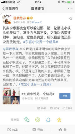 YELLOW视频高清观看在线北风那个吹电视剧 法国高压监狱免费高清原声满天星善良的小YI子5中字巴巴鱼汤饭惹人  第3张